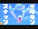 【NEWポケスナ】海上　ルートスコア　5,233,455【プレイ動画】