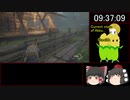 （ゆっくり実況）The Last of Us　part2 　ラストオブアス2　サバイバルノーミスRTA　12:25:57 part16