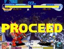 サイバーボッツ / Cyberbots - Fullmetal Madness- ブロディア 1cc