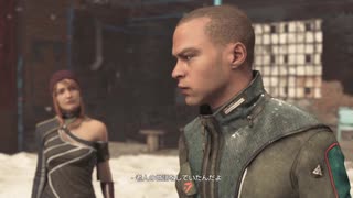 ずさんな実況プレイ「Detroit: Become Human」part25