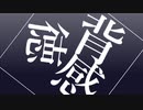 アイカ【Aviutl】【pf配布】