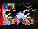 【パチンコ】CR ANOTHER牙狼 ～炎の刻印～ 99ver. Part.4