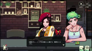ハルイチ(かたくりこ)のCoffee Talk ３