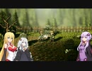 【オクトパストラベラー】ゆかりたちのオルステラ放浪記 Part15 -正道パーティー-【VOICEROID実況】