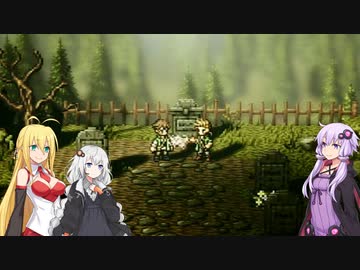 【オクトパストラベラー】ゆかりたちのオルステラ放浪記 Part15 -正道パーティー-【VOICEROID実況】