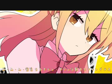人気の ｲﾄﾏﾙ 動画 25本 ニコニコ動画