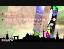 原曲再現から抜け出せない