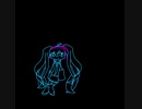 どぶどろジレンマ！/初音ミク