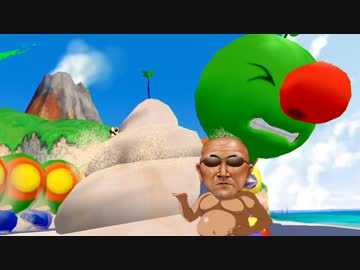 迫真南国旅行部 邪淫120枚完全回収のガバ技.mp11