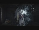 【バイオハザードヴィレッジ】Hardcoreナイフ攻略情報③【三姉妹ベイラ戦】