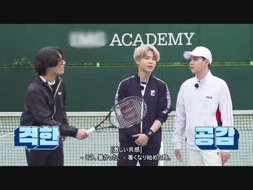 130.1【BTS_VLIVE】長期プロジェクト・テニス３【Run BTS!】【日本語字幕】