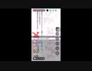 【いろとれ】あまーの簡単筋トレ講座　下半身／脚／太もも編【NYN姉貴】