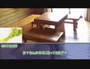 草が導くフタリソウサ「雨に降られて」その６