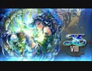 イースⅧ初見実況プレイ　＃１　【イースⅧ　ラクリモサ・オブ・ダーナ】