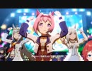 ハルウララのうまぴょい伝説で限界化しまくる朝日南アカネ【にじさんじ切り抜き】【ウマ娘プリティーダービー】