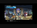 【実況】名作RPGをやろうpart14【ローグギャラクシー】