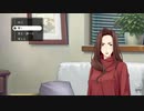 ファミコン探偵倶楽部　うしろに立つ少女　第十章② | Switch | フルボイス | BGMファミコン | 非実況