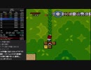 スーパーマリオワールド 残機99 RTA 1:26.48