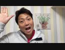 PAPAYAPAMYUYAGITVDESUYOUTUBEARUARU