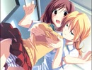 Imitation Lover プレイ動画 Part11