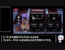 ダイア底辺が自分にコーチングする動画part1（肉声あり）
