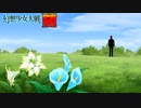 【東方二次創作ゲーム】幻想少女大戦随８３話FED+後語り（夢の章最終回）【幻想少女大戦CompleteBox】