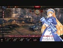 【WoT】雑魚絵描きの戦車日記１日目【ゆっくり実況】