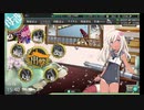【艦これ】初心者提督、2021春イベ出撃記録⑦