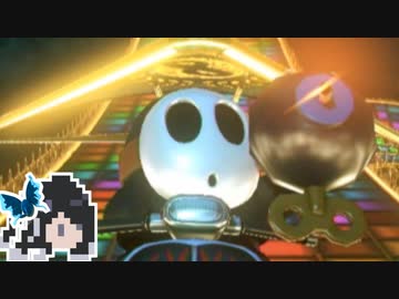 【CoeFont実況】ミリアルカート8DX#3【マリオカート8DX】