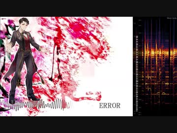 【Mougeki Allegro -Synth Voice-/猛撃アレグロ】 -ERROR 【UTAUカバー】