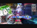 【WLW】凡骨inワンダーランド　その707 ユクイコロ
