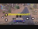 『Call of Duty mobile』みんなでバトロワCOD！（分隊）part1