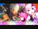 ヴ ァ ル ゆ か ー .exe | Apex Legends