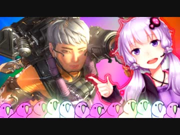 ヴ ァ ル ゆ か ー .exe | Apex Legends