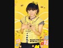 堀江由衣の天使のたまご 第973回(2021.5.21)