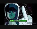 迫真ガンダムMK2部強判定の裏技