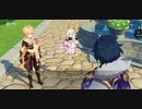 【原神♯6】夢とロマンのお宝探しスタート【右も左も分からぬ完全初見実況】