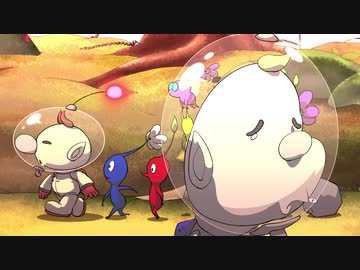 【手描き】いやしき虫の業【ピクミン】