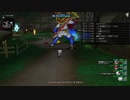 [DQX] 大した事やらないけど、今日もまったりと。第1674回 -3/3