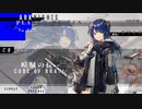 【喧騒の掟】アークナイツ-CB1~10"DOWNTOWN_繁華街"-