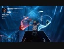 【Beat Saber】Southern Cross
