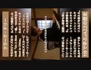 スマホ推奨「クラーク・テリー」1分で学ぶジャズの歴史 #shorts