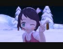 【MMDけもフレ】今日ちゃんで好き！雪！本気マジック