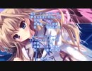 「キミイロミライ」（歌：ЯIRE）