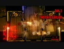 The Hong Kong Massacre　復讐三日目