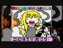 マリナペイント.BGM2（再）