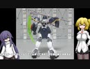 HGAC ガンダムデスサイズ ゆっくりプラモ動画