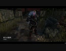 Dead by Daylight の思い出664【鬼 - 2021/01/30】