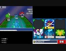 【生放送TS】流星のロックマン　ドラゴン　part3
