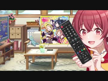 天気予報のチャンネル権